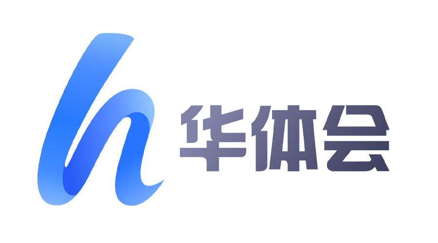 华体会 .网页版 (hth)·官方网站-登录入口